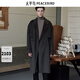 PEACEBIRD Men's Gray Suit Collar Coat Men's Winter Casual Long Woolen Coat Jacket Men Gray 1 2XL