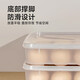 Home KATEI STORY Japanese grooved egg storage box for refrigerator, special food-grade egg box storage 24 grids anti-fall egg storage device 24 grids 4 pieces grooved with lid
