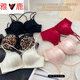Yalu Front Button Beautiful Back Small Breast Push Up Underwear Feminine Leopard Print Lace Wireless Large Push Up Bra Set Leopard Print Set M 34/75AB Through Cup (Thickness 2c)