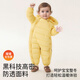 Jingqi Baby Cotton Clothes 2025 New Winter Baby Thickened Warm Jumpsuit Newborn Baby Outing Cotton Clothes Orange Pink 90cm