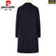 Pierre Cardin light luxury high-end down lining wool coat men's winter long knee-length woolen coat thickened woolen windbreaker navy blue removable down lining M 170 recommended 100-130Jin Jin equals 0.5 kg