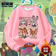 Crazy Animal Nick Judy plus velvet sweatshirt for boys and girls, autumn and winter round neck thickened top, pure cotton clothes for children and middle-aged children, pink sweatshirt style 3, pure cotton and velvet 12053 120