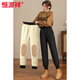 Hengyuanxiang warm cotton pants for women in winter, plus velvet and thickening, Northeastern Harbin ski cold-proof, waterproof and windproof foot-locking assault pants, black foot-locking, high quality M recommended 80-105Jin Jin equals 0.5 kg