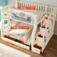 2025 New Bold Solid Wood High and Low Bed Bunk Bed Solid Wood Bed Mother and Child Bed Student Bed and Lower Bed Double Bed Ladder Upper Bed Width 130 Lower Bed Width 150 (Free Bookshelf)
