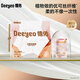 Deyou disposable underwear for pregnant and lying-in women on business trip during menstruation period 7A antibacterial XL code 7 pieces safe and sterilized