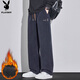 Playboy (PLAYBOY) pants men's sheep wool casual pants men's winter loose straight plus velvet thickened warm wide-leg trousers