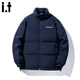 CHOCOOLATE it American retro stand collar casual down jacket for men in winter new trendy brand all-match warm and cold-proof bread coat Navy Blue S Recommended 80-100Jin Jin equals 0.5 kg