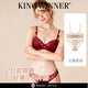 KING WINNER Brand Underwear 2025 New Underwear Women's Bra Lace Style Sexy Big Breast Showing Small Bra Set Women's Burgundy Set 70B One Size