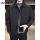 利郎（LILANZ）官方轻薄款羽绒服男冬季2025新款翻领短款冬天90白鸭绒羽绒外套男 灰色-旗舰款 L