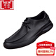 Rhino VIP Extra Large Men's Shoes 46-47-48 Leather Shoes Cowhide Extra Large Single Layer Leather Shoes Breathable Soft Leather Business Casual Leather Black 9912 39 This shoe is one size too large