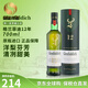 Glenfiddich (GLENFIDDICH) Scotch single malt whiskey 12 years old wine Speyside production area in the UK original bottle imported Glenfiddich 12 years 700ml