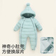 Jingqi Baby Cotton Clothes 2025 New Winter Baby Thickened Warm Jumpsuit Newborn Baby Outing Cotton Clothes Orange Pink 90cm
