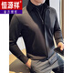 Hengyuanxiang sweater shirt fake two-piece men's autumn and winter men's clothing 2025 new woolen warm zipper long-sleeved shirt jacket black M