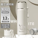 JD Logistics 316 stainless steel thermos cup for women, fashionable, simple, large-capacity student water cup, sling thermos cup, off-white, 500ml 1 piece