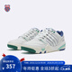 K SWISS show same style casual shoes for men and women, spring couple style casual fashion slam shoes 9275-US 108 Wimbledon white, green and blue, male 41