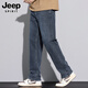 JEEP SPIRIT Jeep jeans men's straight-leg men's autumn and winter trendy casual wide-leg long pants blue gray 32