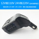 Car 12V24V to 220V power converter multi-function truck car socket charger 12V/24V universal mini black 220V x 12V