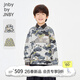 Jnby by JNBY New Jiangnan Buyi children's pullover sweatshirt Y-shaped loose round neck velvet feel 26 spring boys and girls 1Q1412590 461/grey blue 120 cm