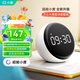 Xiaodu Smart Alarm Clock Speaker Super Powerful Xiaodu Large Screen Digital Display Bedside Creative Alarm Clock Voice Interaction Infrared Remote Control Home Appliances Children's Early Education Machine Story Machine