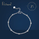Pt.Charm platinum bracelet adjustable women's round bead bracelet birthday gift pt950 platinum double-layer hand ornaments Chinese Valentine's Day gift in stock 3.3-3.4 grams, about 16 cm long