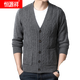 Hengyuanxiang Counter Winter Cardigan de cuello en V con cuello en V grueso para hombres suéter de aguja gruesa Cidigan Medium Gray XL 175