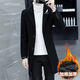 Want to fight Hangzhou Italian-French windbreaker men's mid-length woolen coat Korean version slim fashion woolen coat winter youth Garni coat pocket black L Weight 105Jin Jin equals 0.5kg -120