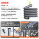 Jingmi Preferred National Subsidy 15% Washing Machine Drainage Extension Pipe 1 Meter Down Water Connection Pipe Haier Universal Drum