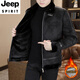 JEEP SPIRIT Autumn and Winter Buckskin Jacket Men's 2026 New Trendy Casual Velvet Thickened Lapel Printed Men's Jacket Black 3XL Suitable for 150-170 Jin Jin equals 0.5 kg