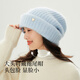 Siggi woolen hat for women in winter with rabbit hair, Korean style, versatile, relaxed, thickened and warm confinement knitted hat, Fuli White, one size fits all (suitable for 55-60cm head circumference)