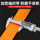 Work horse truck binding with straps to fix cargo with trailer rope flat belt rope tightening belt brake rope bandage to tighten the vehicle rope, width 5cm*10 meters, polyester material (3 tons)