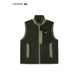 Crocodile (LACOSTE) Wang Yibo's same style LACOSTE French crocodile men's winter all-match warm vest jacket | BH2839 IER/dark green/khaki green One size fits all 6 185