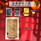 Jiamo intangible cultural heritage handmade diy red envelope rubbing template print New Year's Day blessing printing tools and materials New Year peace and joy Year of the Horse rubbing red envelope