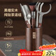 Shangyanfang Pure Titanium Tea Ceremony Six Gentlemen Set High-end Tea Set Accessories Ebony Tea Making Tools and Supplies Complete Tea Table Ornaments