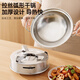 Deming dry pot alcohol stove small hot pot household windproof special stove solid alcohol pot pot Ming stove stainless steel pot