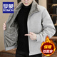 ROMON high-end double-sided leather jacket for men in autumn and winter, new fur integrated thickened warm and versatile plush men's jacket, coffee color 4XL recommended 160-180Jin Jin equals 0.5 kg