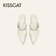 KISSCAT 2026 Spring Fashion Commuting Temperament Pointed Fashion Sandals K76127A-10 Pearl White 33