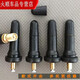 炫咔仕适用东风风神AX7 AX5 AX4风行T5菱智M5胎压监测传感器气门嘴 气嘴 1号1个
