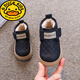 G.duck children's cotton shoes 2025 new winter boys' shoes plus velvet for baby girls and young children warm soft-soled snow boots khaki M6 25 inner length 15.5cm suitable for feet 14.5cm long