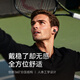 The same model as Hu Yanbin's AeroClip ear clip Bluetooth headset, wireless open sports running headset, air conduction headset, suitable for Apple, Huawei, Xiaomi and black
