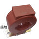 Class 0.2 Chint current transformer for measurement -0.5 AC 100/250/300/500/600/5A 100_5A_30mm
