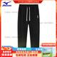 Mizuno (MIZUNO) outdoor casual sweatpants men's autumn and winter drawstring leg loose plus velvet straight pants black MJN1717 (spring and autumn drawstring) M 105-125Jin Jin equals 0.5 kg