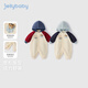 JELLYBABY Boys' Harness Spring and Autumn Infant Hooded Romper Full Moon Baby A-Type Clothes Boy's Outing Baby Onesie