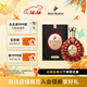 人头马（Remy Martin）洋酒 XO 优质香槟区干邑白兰地 新老包装 随机发货 700mL 1瓶