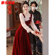 Bajin Tu Toast Wear New Bride Wedding French Red Feeling Beautiful Velvet Engagement Dress Skirt Women Autumn and Winter Burgundy XS