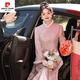Pierre Cardin Pink Toast Wear Bridal 2025 New Chinese Engagement Dress Thickened Winter Wedding Day Casual Dress Pink 205 S Dress Size is Small Consult Customer Service to Check Size