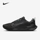 NIKE 2026 Herren NIKE JUNIPER TRAIL 2 GTX V2 Laufschuhe HM9734-001 42,5