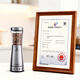 TOMEEM Electric Pepper Grinder Rechargeable External Adjustment Household Sichuan Pepper Black Pepper Sea Salt Grinding Bottle Seasoning Bottle External Adjustment Single-Silver Stainless Steel Grinder