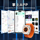 Vitiso Huaqiangbei S10ultra top-end smart watch full-function card sports watch navigation for men and women adult students Bluetooth new model full network communication Ultra Bluetooth version [Silver] official 1:1 + dual payment + NFC