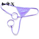 Una cuerda de ropa interior sexy para tanga masculina, un hilo doble círculo caracol seda sexy seda caliente ropa interior para hombres abiertos blancos