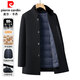 Pierre Cardin woolen coat men's high-end removable lining goose down jacket winter men's medium-length mink fur collar woolen coat